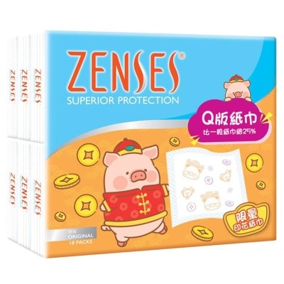 ZENSES 親膚4層Q版紙手巾18包裝 (罐頭豬LuLu)