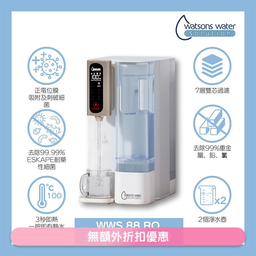 WWS 88 Ro Hot & Ambient Water Dispenser with (PP + Carbon + RO) Filter Cartridge x1 (Free Delivery;supplier Delivery – Within 10 Working Days)