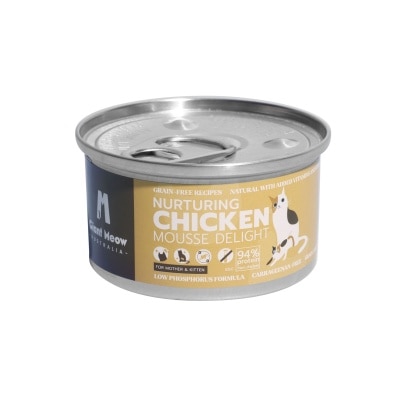 GIANT MEOW - Nurturing Chicken Mousse Delight – For Kittens & Mother Cats (80g) 002184