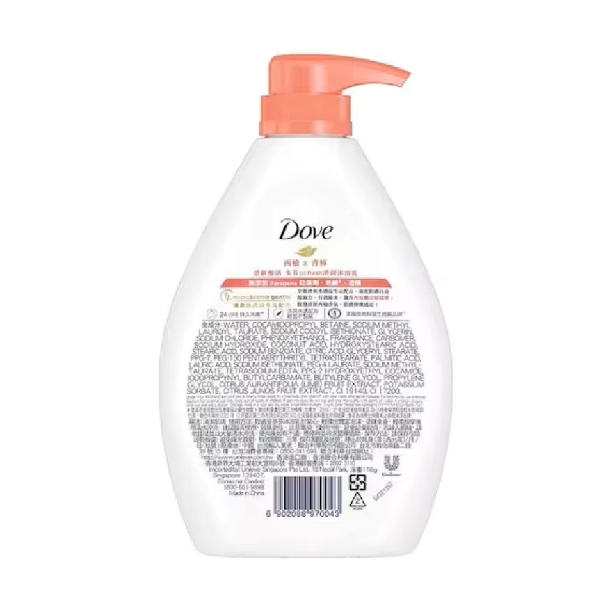 Dove Body Wash 1000g - Grapefruit & Lime
