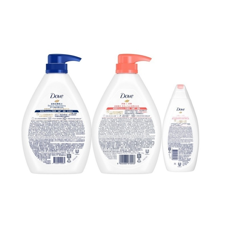 Dove Beauty Nourishing + Grapefruit BP