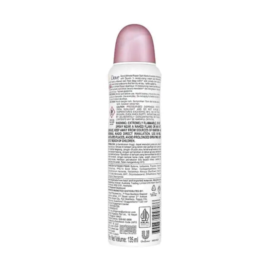 Dove Aerosol 135ml - Fresh Lily
