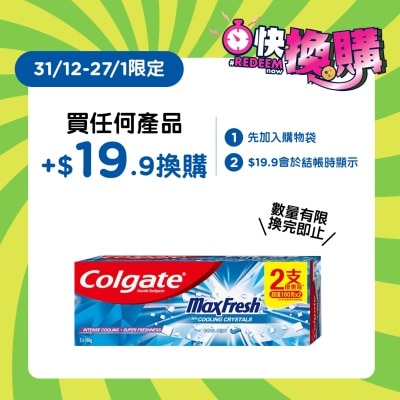 COLGATE Col Max Fresh Cool Mint TP 160g Twin