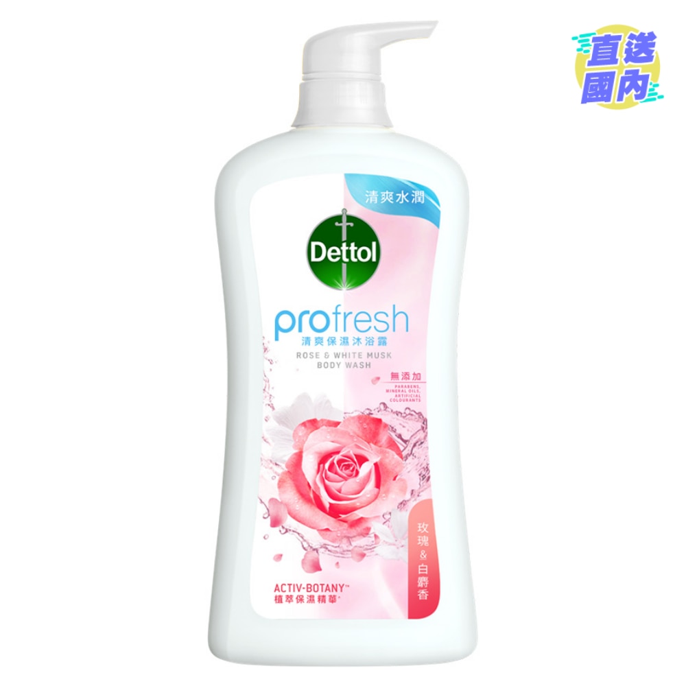 Dettol ProFresh Refreshing Body Wash  Rose & White Musk​ 900g