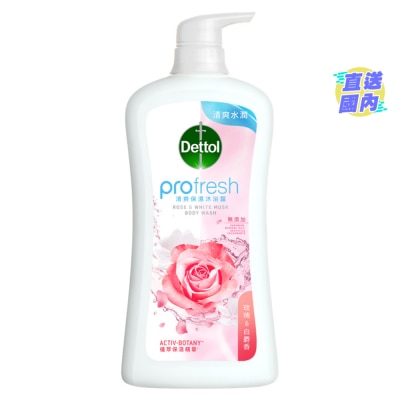 DETTOL 滴露ProFresh清爽保濕沐浴露 ​玫瑰及白麝香900g