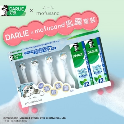 DARLIE Darlie Double Action Anti-Bad Breath Toothpaste x 2 + mofusand spoon x 4