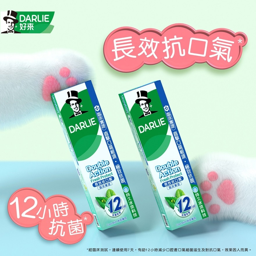 Darlie Double Action Anti-Bad Breath Toothpaste x 2 + mofusand spoon x 4