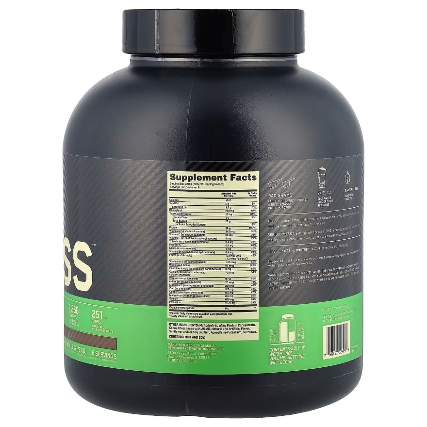 OPTIMUM NUTRITION - 增肌粉6磅 - 朱古力
