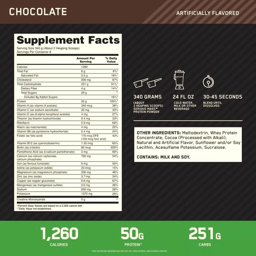 OPTIMUM NUTRITION - 增肌粉6磅 - 朱古力