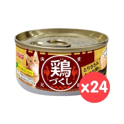 INABA -  鸡肉 & 鲣鱼 (80g x24) 猫罐头 484261