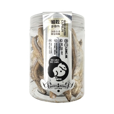 LONC 樽樽天然健康保健小食 风乾多春鱼 (70G) image