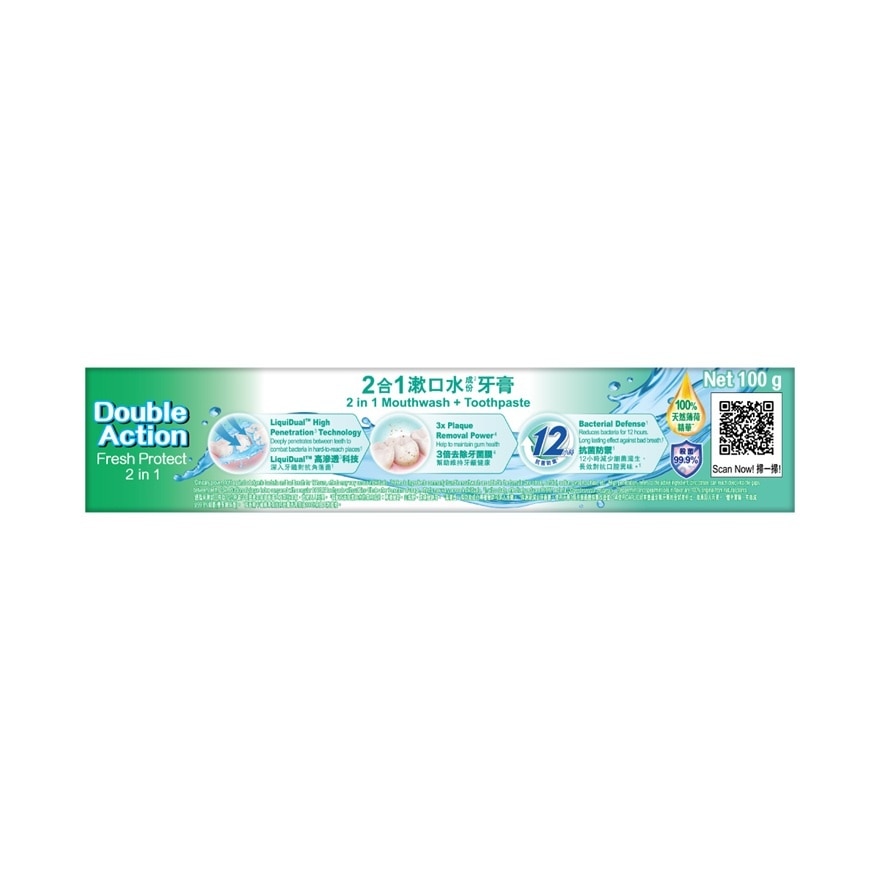 Double Action Fresh Protect 2 in 1 Mouthwash + Toothpaste