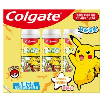 COLGATE 高露洁宝可梦泵装儿童牙膏(蜜桃味) 85克 x 3