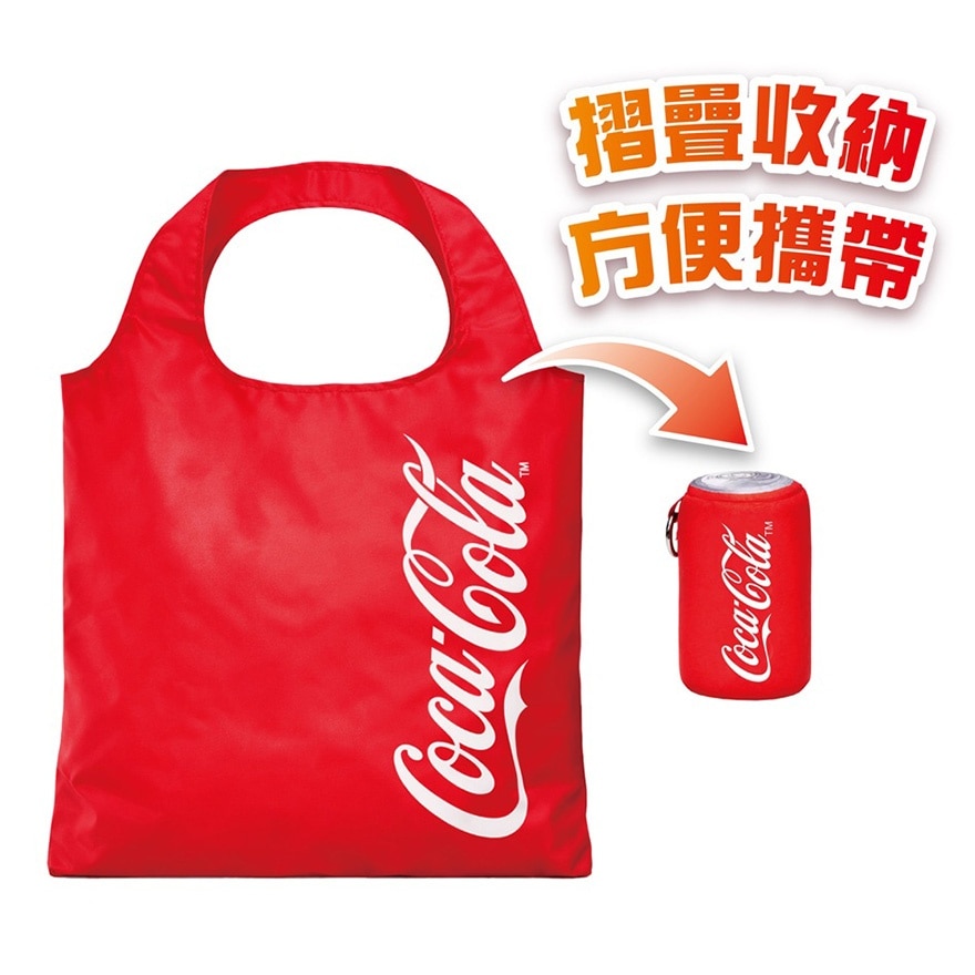 “Coca-Cola” Shopping Bag with Pouch