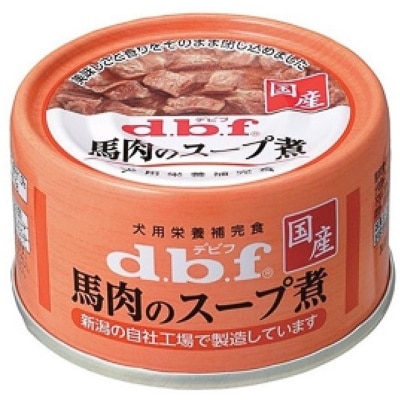 D.B.F - 馬肉湯煮 - 狗罐頭 (65g) - d.b.f