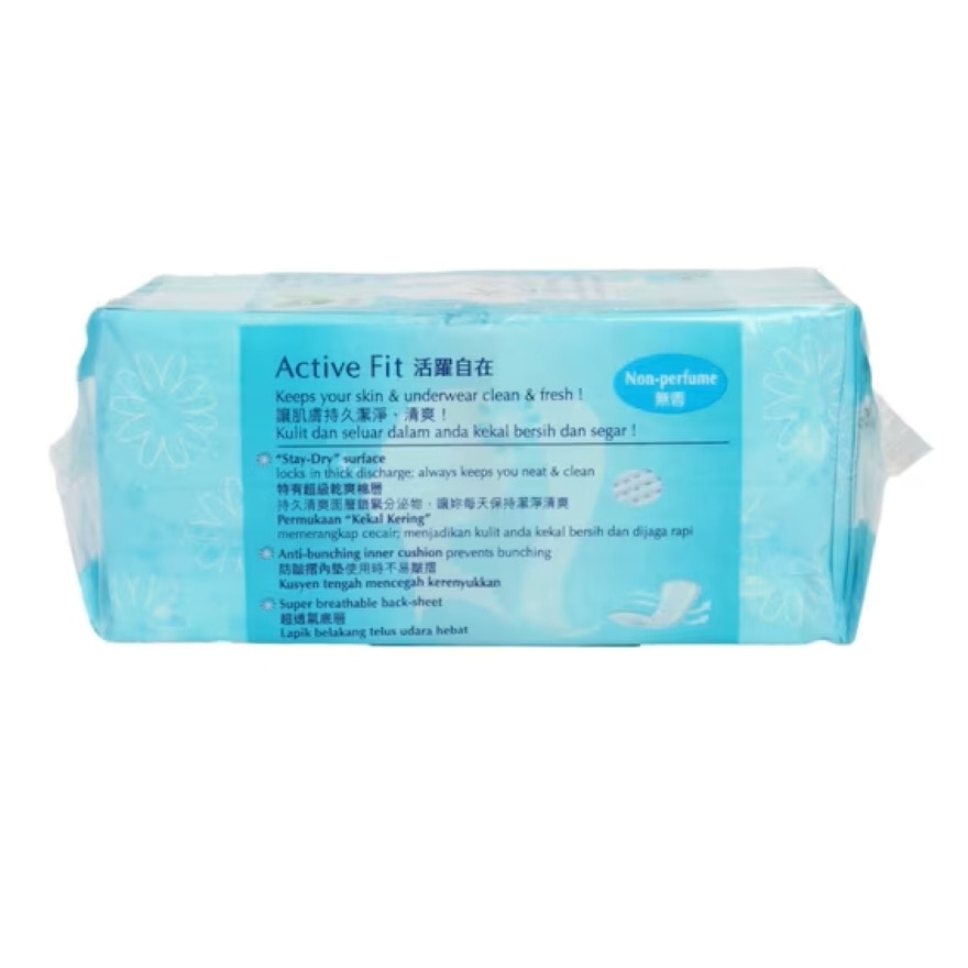 Laurier Pantyliner Non-Perfumed