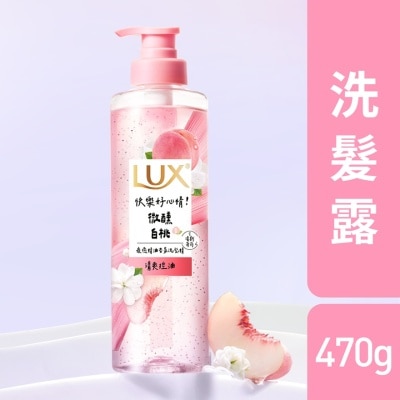 LUX - LUX 疗愈精油香氛洗发露470毫升 - 微醺白桃香(清爽控油)