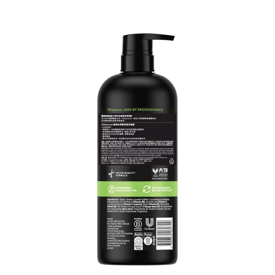 TRESemme 洗髮露940毫升 - 維他命深層清潔