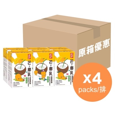 道地 - 道地芒果椰乳250毫升6包裝 (原箱) image