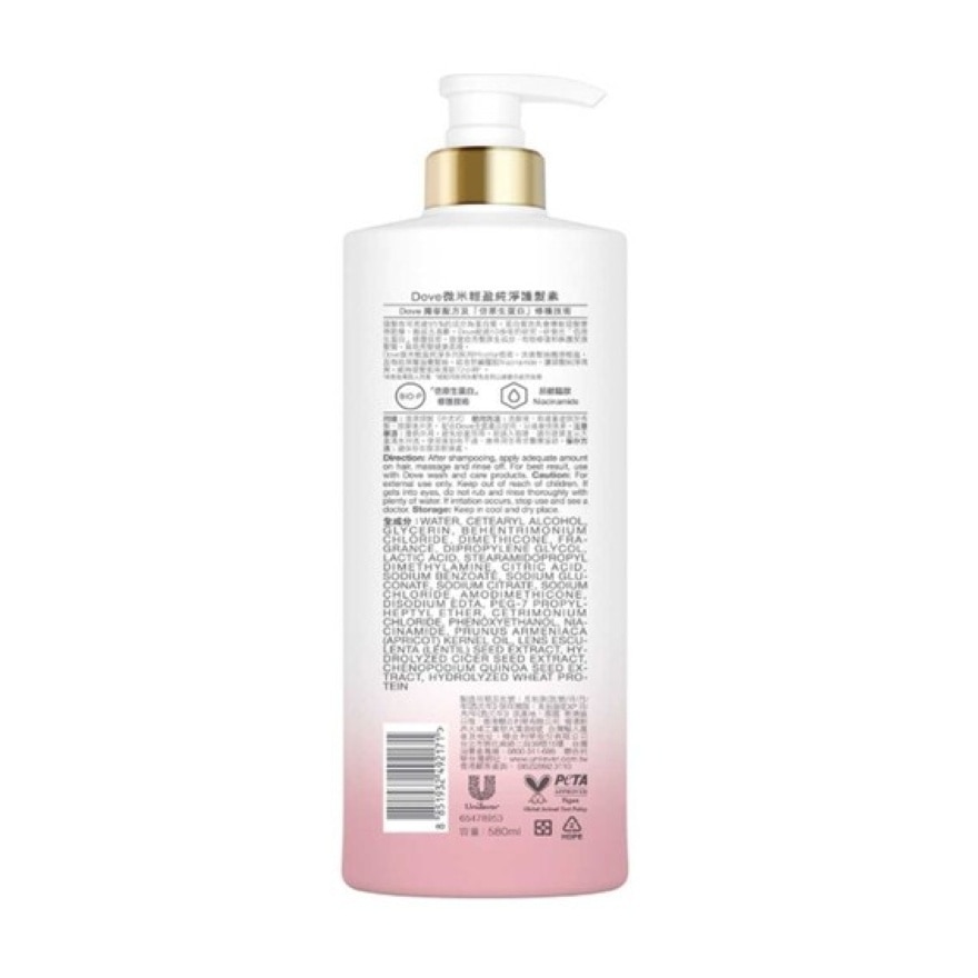 Dove Niacinamide Detox Conditioner 580ml image