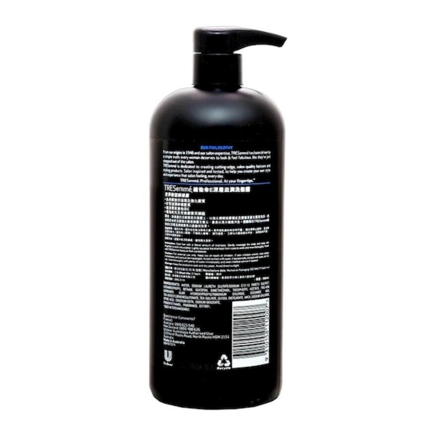 TRESemme Shampoo 900ml - Moisture Rich image