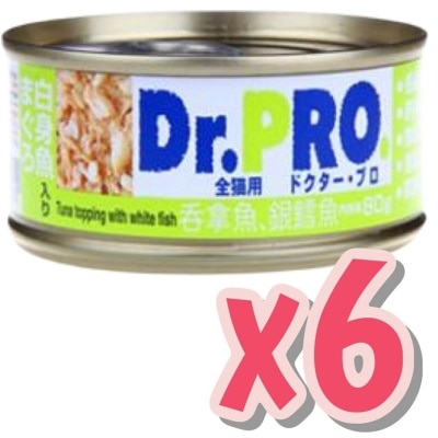 DR. PRO - 爱宠医生 吞拿鱼配银鳕鱼 - 猫罐头(80g x 6罐装) - Dr. Pro
