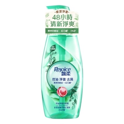 飄柔 - 飄柔雙重植粹系列控油淨澈洗髮露 600g