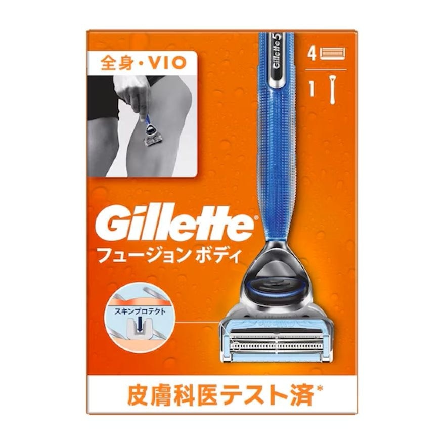 Gillette Men Care Body Razor 4 up