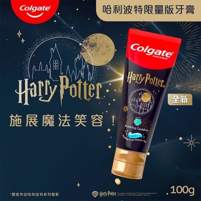COLGATE - COL Harry Potter Bubbling Cauldron Toothpaste 100g