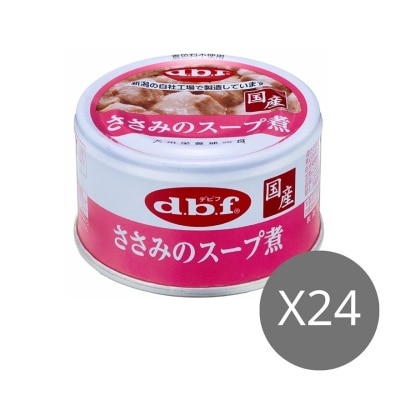 D.B.F - [24 Cans] Chicken Soup Type Dog Can (85g x24)- d.b.f