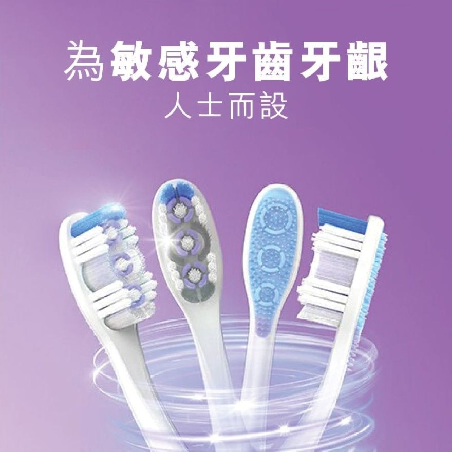 高露潔360抗敏專家牙刷