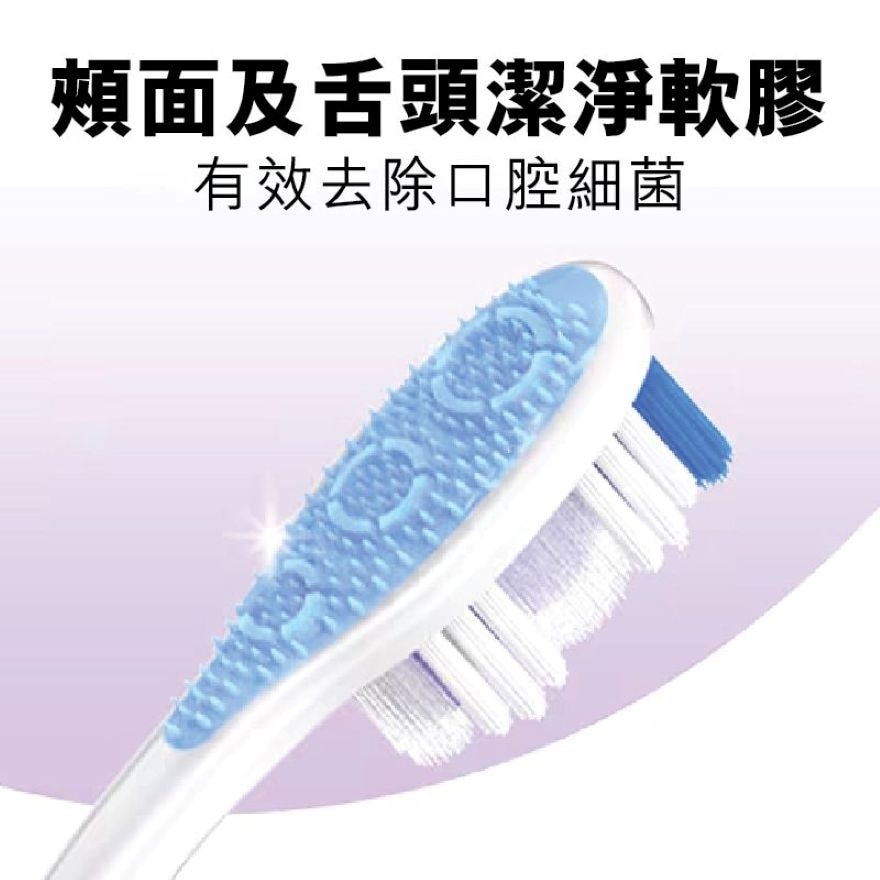 高露潔360抗敏專家牙刷