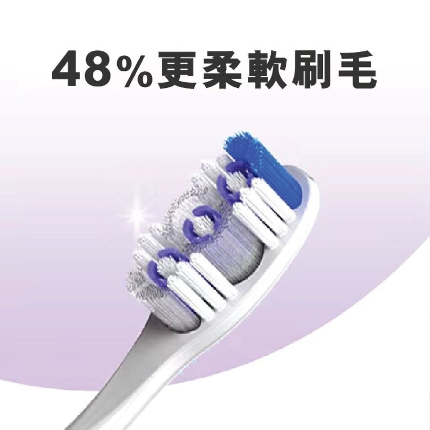 高露潔360抗敏專家牙刷