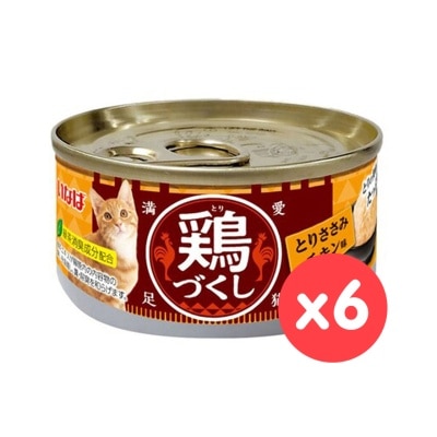 INABA -  鸡肉 (80g x6) 猫罐头 484278
