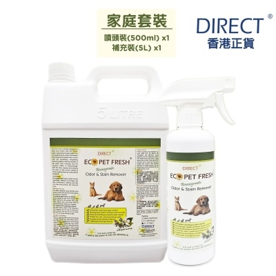 DIRECT - [ECO] 宠物除臭起渍剂*苿莉花味* - 家庭套装[喷头装(500ml)x1+补充装(5L) x1] - DIRECT