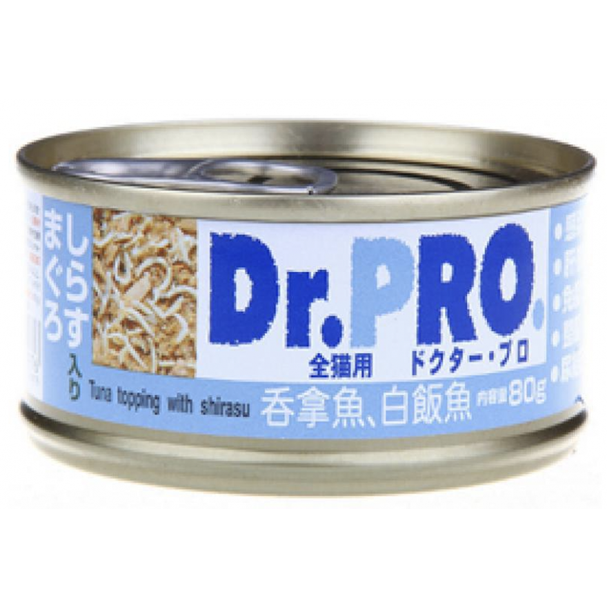 愛寵醫生 吞拿魚&白飯魚 - 貓罐頭(80g) - Dr. Pro