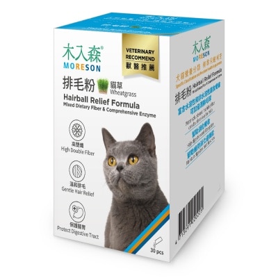 MORESON - Hairball Relief Formula For Cat (Wheatgrass) (2g x30pcs)- MORESON
