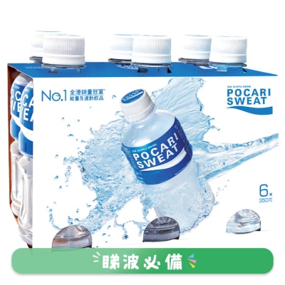 宝矿力水特 - 宝矿力水特 电解质补充饮料6X350毫升