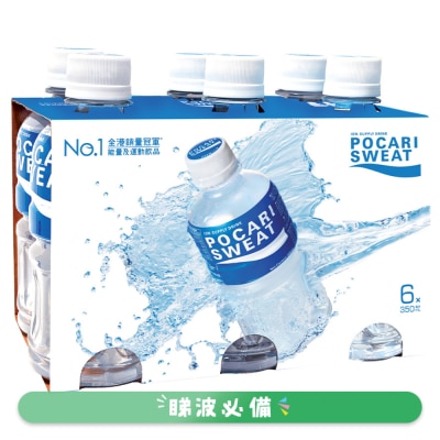 寶礦力水特 - 寶礦力水特 電解質補充飲料6X350毫升