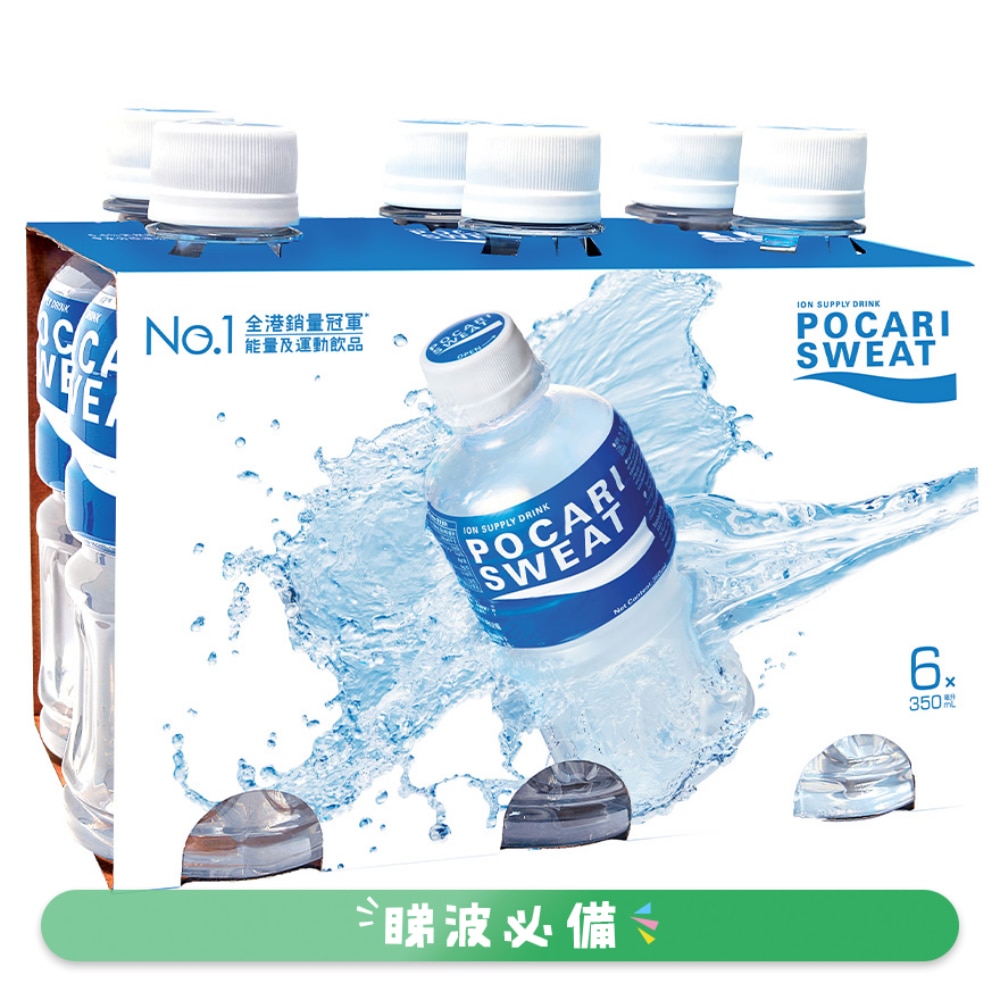 宝矿力水特 电解质补充饮料6X350毫升
