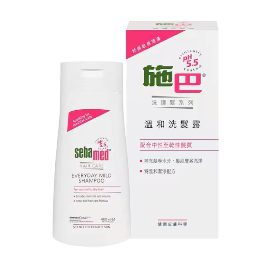 溫和洗髮露