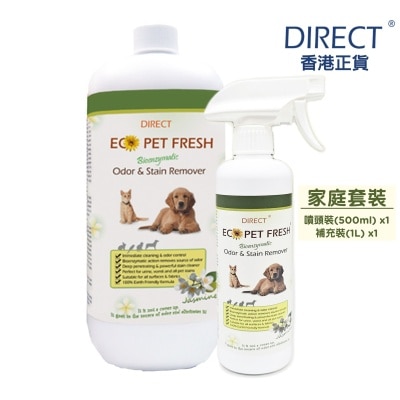 Direct - [ECO] 寵物除臭起漬劑*苿莉花味* - 家庭套裝[噴頭裝(500ml)x1+補充裝(1L) x1] - DIRECT