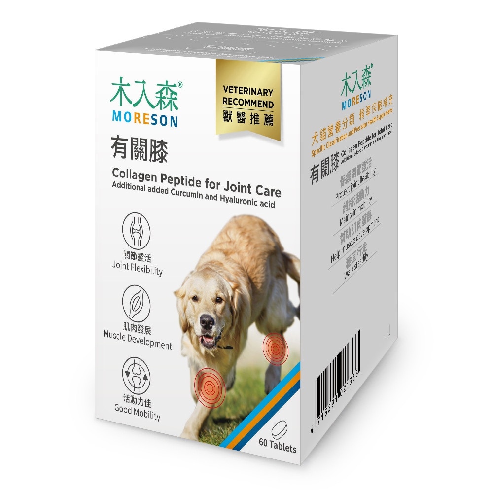 有關膝 關節保健 (狗用) (60顆) - 木入森