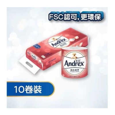 皇冠 - ３層純白潔淨衛生紙１０卷裝