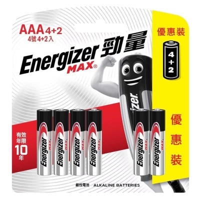 ENERGIZER MAX ALKALINE AAA 4+2S