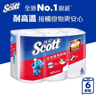 SCOTT 絲潔萬用紙標準 6 卷裝