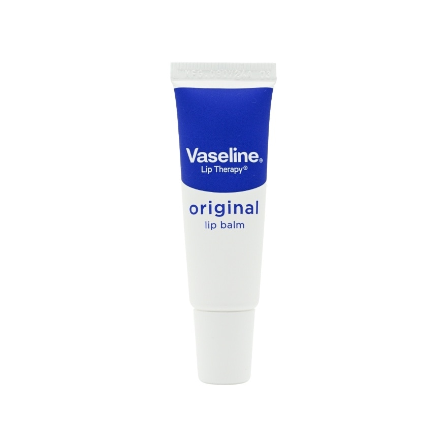 Lip Essence - advanced image