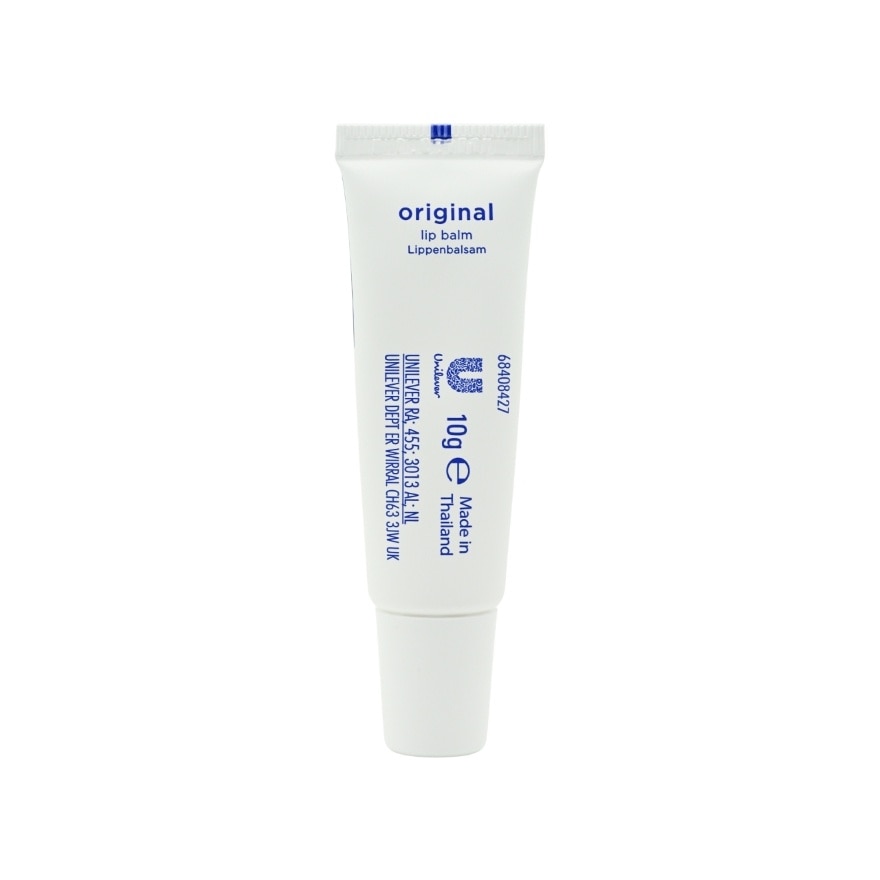 Lip Essence - advanced image