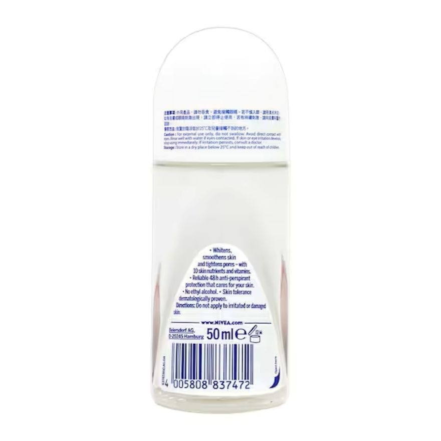 Extra Bright Radiant & Smooth Roll On 50ml
