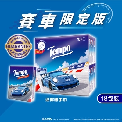 TEMPO Tempo Petit Neutral (Random Pack) image